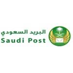 Saudi Post Shipping شحن البريد السعودي